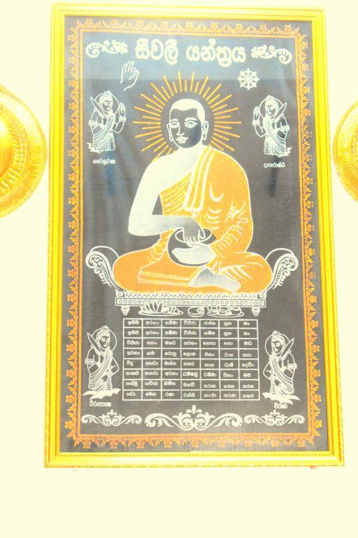 Lion Rest Hotel Anuradhapura Eksteriør billede